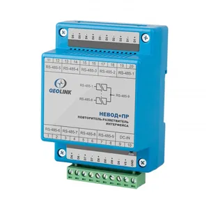 Повторитель интерфейса