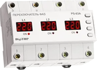 Переключатель фаз