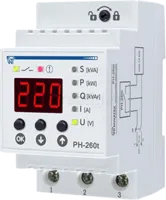 Однофазные реле напряжения