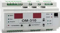 Реле ограничения мощности ОМ-310