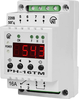 Универсальное реле РН-16ТМ