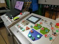 Пульты управления