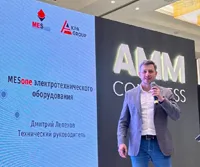  AMM Digital
